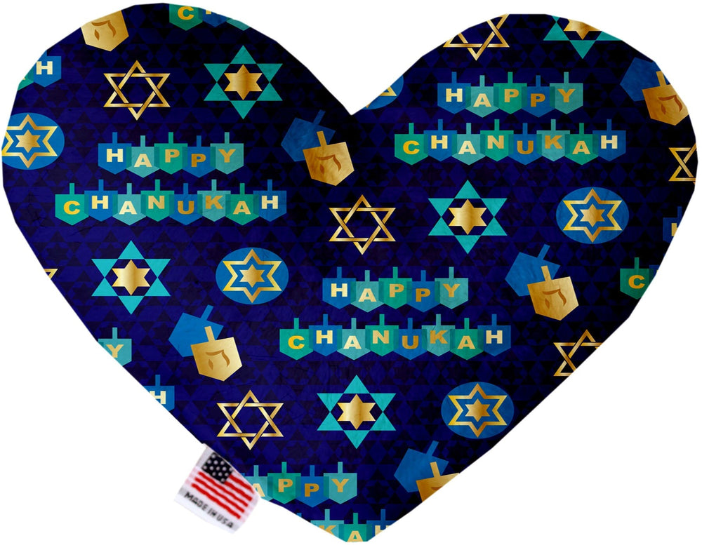Pet and Dog Canvas or Plush Heart or Bone Toy, "Hanukkah Group" (Available in different sizes, and 8 different pattern options!)