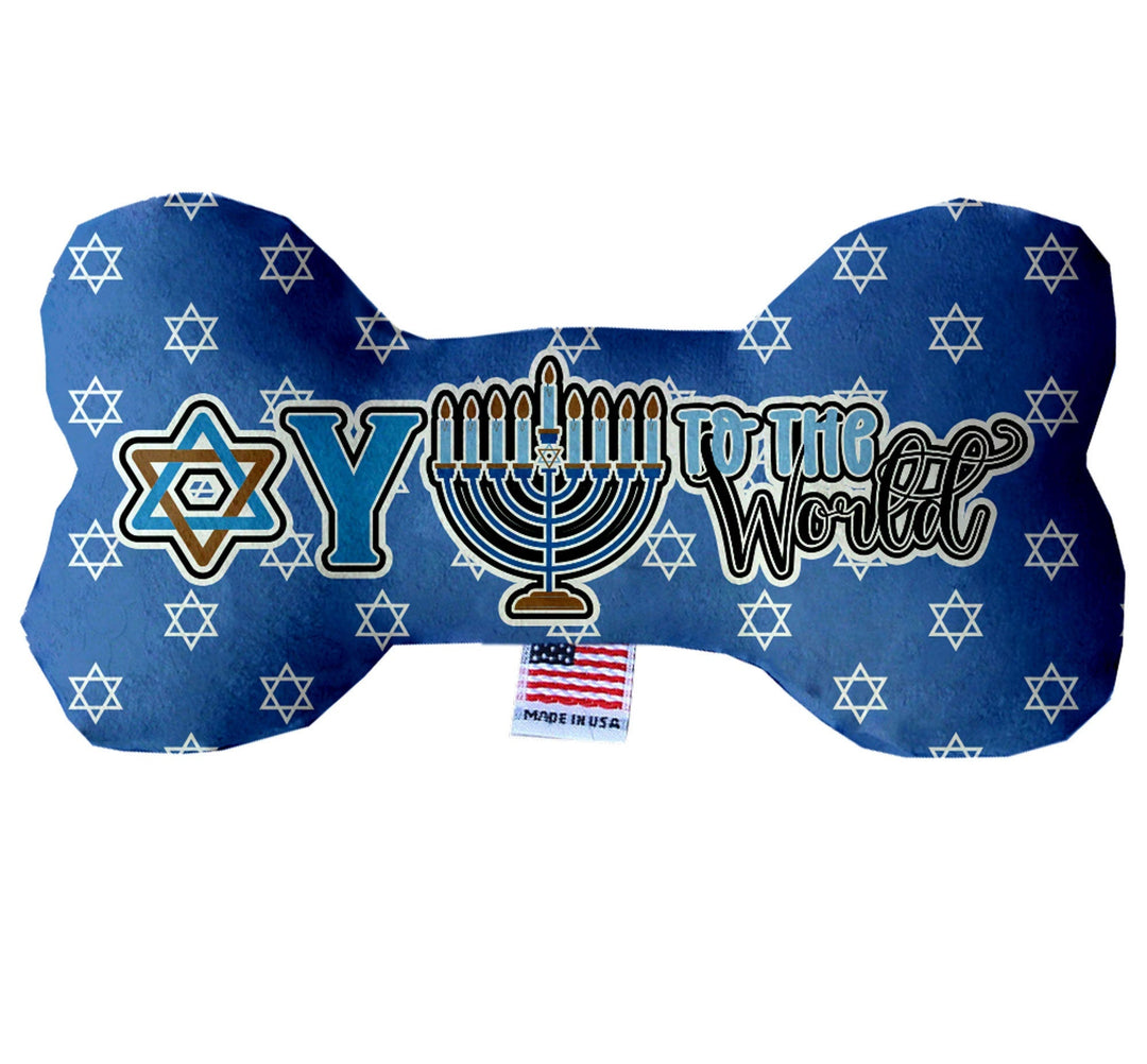 Hanukkah Pet & Dog Plush Bone Toy, &quot;Oy To The World&quot;